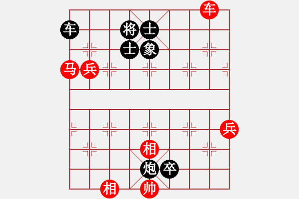 象棋棋譜圖片：撫海聆風(fēng)(5段)-勝-有名俠客(3段) - 步數(shù)：110 