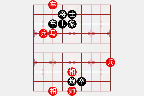 象棋棋譜圖片：撫海聆風(fēng)(5段)-勝-有名俠客(3段) - 步數(shù)：115 