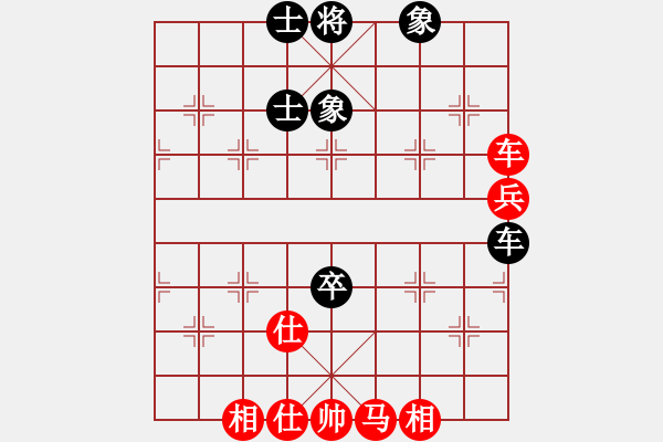 象棋棋譜圖片：順德 何國強 勝 香港 李鏡華 - 步數(shù)：100 