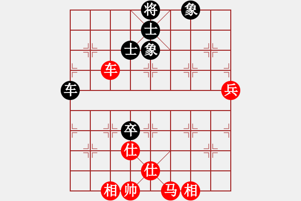 象棋棋譜圖片：順德 何國強 勝 香港 李鏡華 - 步數(shù)：110 