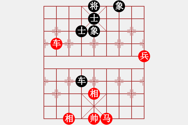 象棋棋譜圖片：順德 何國強 勝 香港 李鏡華 - 步數(shù)：119 