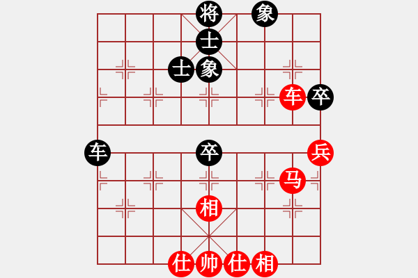 象棋棋譜圖片：順德 何國強 勝 香港 李鏡華 - 步數(shù)：80 