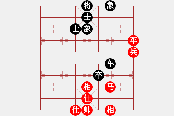 象棋棋譜圖片：順德 何國強 勝 香港 李鏡華 - 步數(shù)：90 