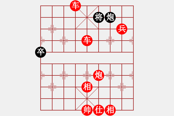 象棋棋譜圖片：12局 A01- 上仕局-小蟲引擎23層 (先勝) BugChess18-07-11 x64(大師 - 步數(shù)：120 