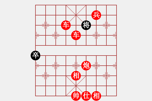 象棋棋譜圖片：12局 A01- 上仕局-小蟲引擎23層 (先勝) BugChess18-07-11 x64(大師 - 步數(shù)：125 