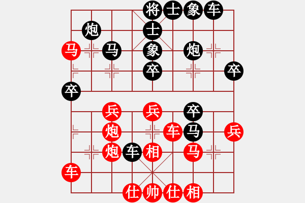 象棋棋譜圖片：逍遙日帥(3星)-勝-斧頭追命(風(fēng)魔) - 步數(shù)：40 