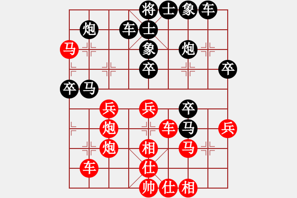 象棋棋譜圖片：逍遙日帥(3星)-勝-斧頭追命(風(fēng)魔) - 步數(shù)：44 