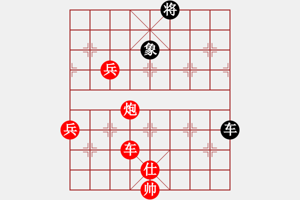 象棋棋譜圖片：10-01-16 ghyd[981]-勝-erxi[878] - 步數(shù)：110 