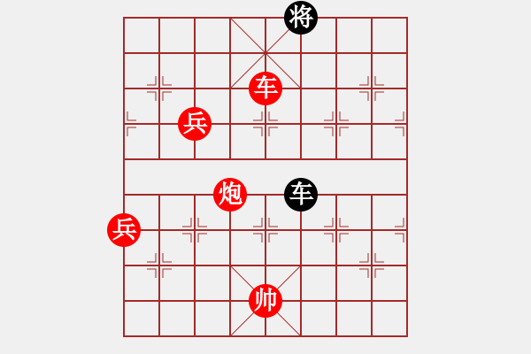 象棋棋譜圖片：10-01-16 ghyd[981]-勝-erxi[878] - 步數(shù)：120 