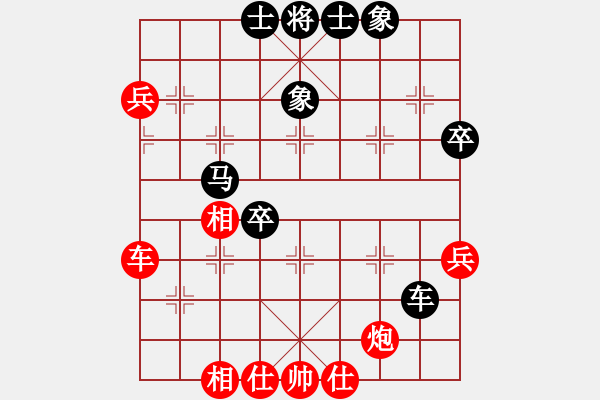 象棋棋譜圖片：一曲(8段)-和-重慶火鍋六(7段) - 步數(shù)：100 