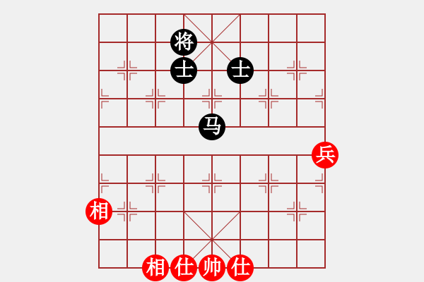 象棋棋譜圖片：一曲(8段)-和-重慶火鍋六(7段) - 步數(shù)：150 