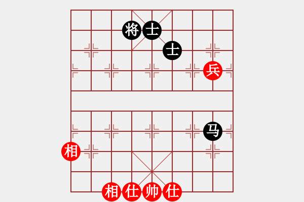 象棋棋譜圖片：一曲(8段)-和-重慶火鍋六(7段) - 步數(shù)：159 