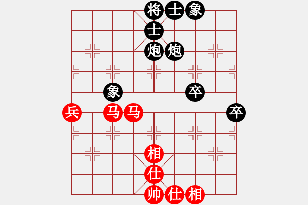 象棋棋谱图片：唐思楠 先和 刘钰 - 步数：107 