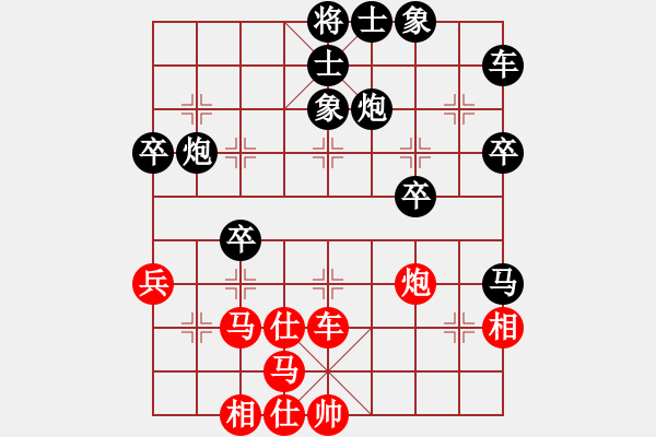 象棋棋谱图片：唐思楠 先和 刘钰 - 步数：60 