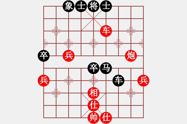 象棋棋譜圖片：港頭教練(4段)-和-流水刀(6段) - 步數(shù)：100 