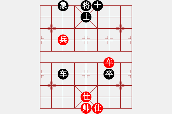 象棋棋譜圖片：港頭教練(4段)-和-流水刀(6段) - 步數(shù)：120 