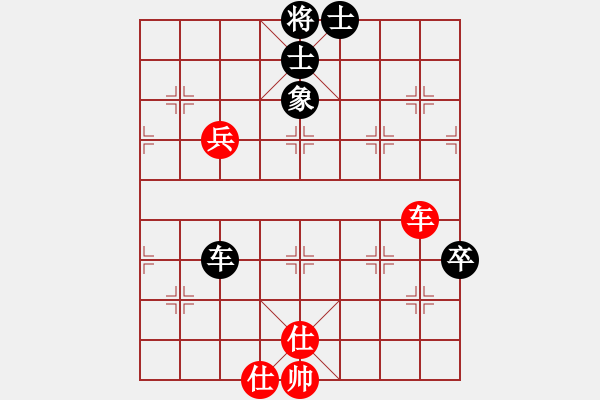 象棋棋譜圖片：港頭教練(4段)-和-流水刀(6段) - 步數(shù)：130 