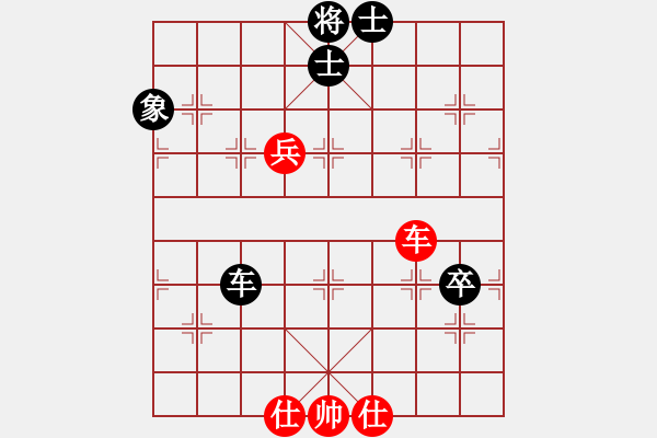 象棋棋譜圖片：港頭教練(4段)-和-流水刀(6段) - 步數(shù)：140 