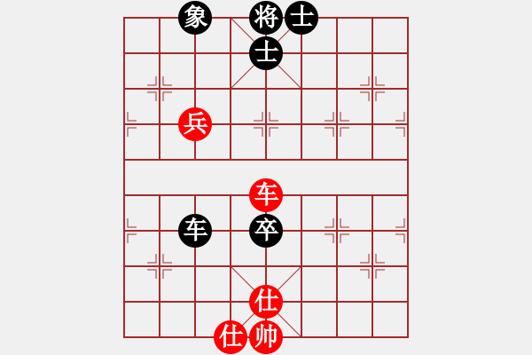 象棋棋譜圖片：港頭教練(4段)-和-流水刀(6段) - 步數(shù)：160 