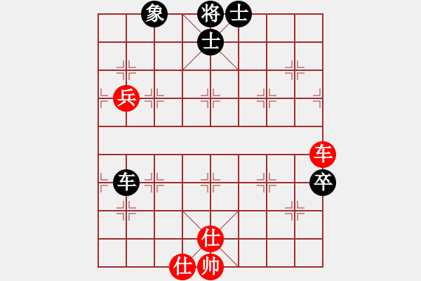 象棋棋譜圖片：港頭教練(4段)-和-流水刀(6段) - 步數(shù)：170 