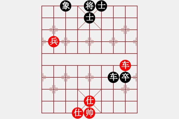 象棋棋譜圖片：港頭教練(4段)-和-流水刀(6段) - 步數(shù)：180 