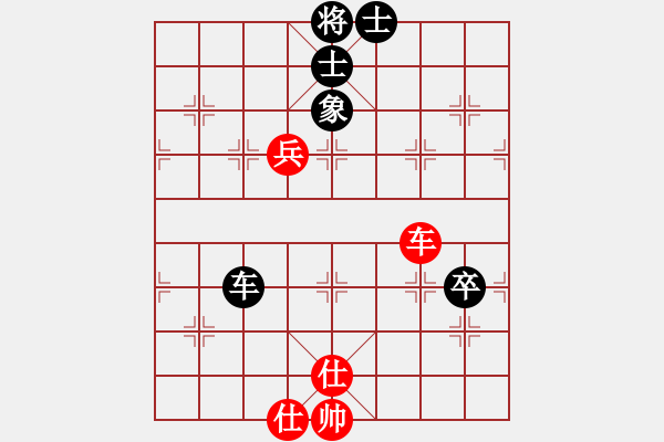 象棋棋譜圖片：港頭教練(4段)-和-流水刀(6段) - 步數(shù)：190 