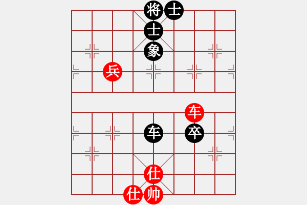 象棋棋譜圖片：港頭教練(4段)-和-流水刀(6段) - 步數(shù)：200 