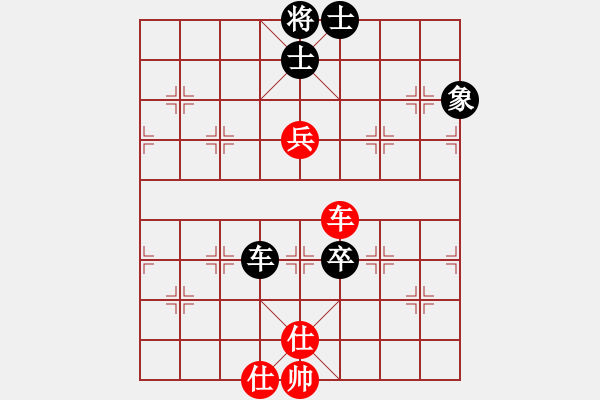 象棋棋譜圖片：港頭教練(4段)-和-流水刀(6段) - 步數(shù)：210 