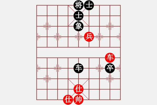 象棋棋譜圖片：港頭教練(4段)-和-流水刀(6段) - 步數(shù)：220 