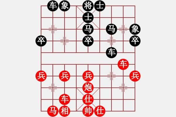 象棋棋譜圖片：港頭教練(4段)-和-流水刀(6段) - 步數(shù)：50 