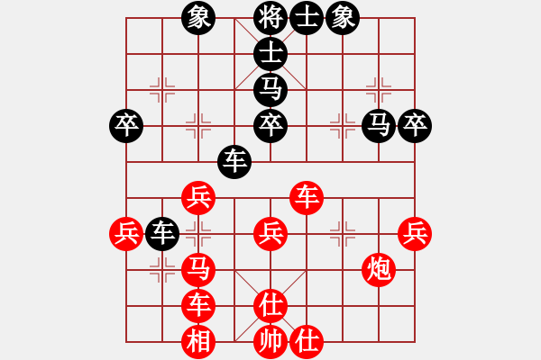 象棋棋譜圖片：港頭教練(4段)-和-流水刀(6段) - 步數(shù)：60 