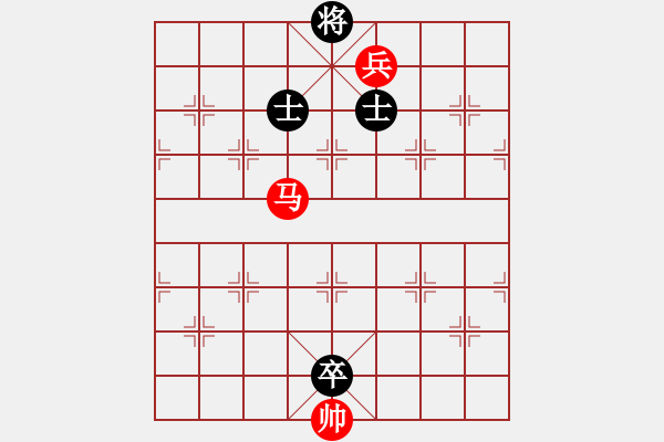 象棋棋谱图片：第75局　右仕和左低卒底士 - 步数：10 
