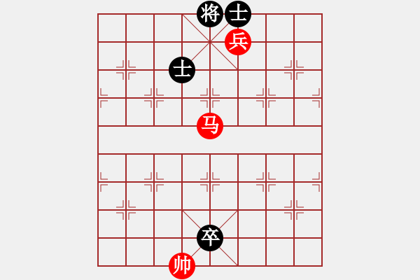 象棋棋谱图片：第75局　右仕和左低卒底士 - 步数：18 