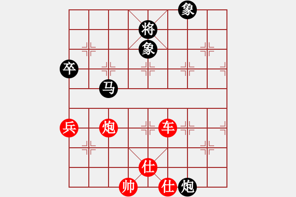 象棋棋譜圖片：人生無悔[3088837566] -VS- 老槍[892056280] - 步數(shù)：80 