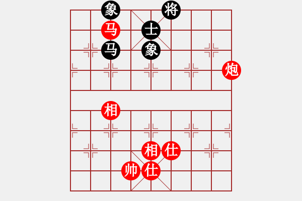 象棋棋譜圖片：鳳臺史哲(7弦)-勝-綽號再議(1星) - 步數(shù)：100 