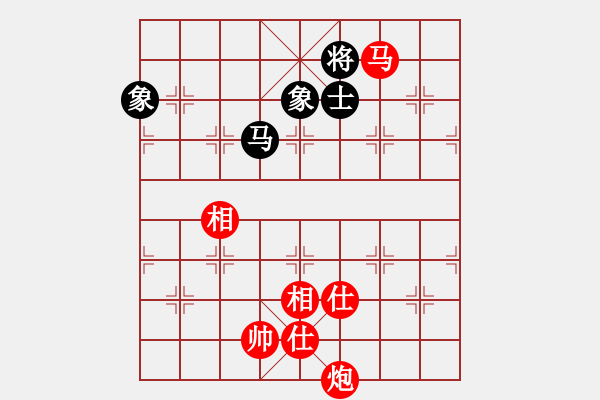 象棋棋譜圖片：鳳臺史哲(7弦)-勝-綽號再議(1星) - 步數(shù)：110 