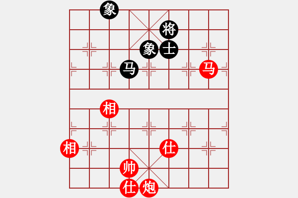 象棋棋譜圖片：鳳臺史哲(7弦)-勝-綽號再議(1星) - 步數(shù)：120 