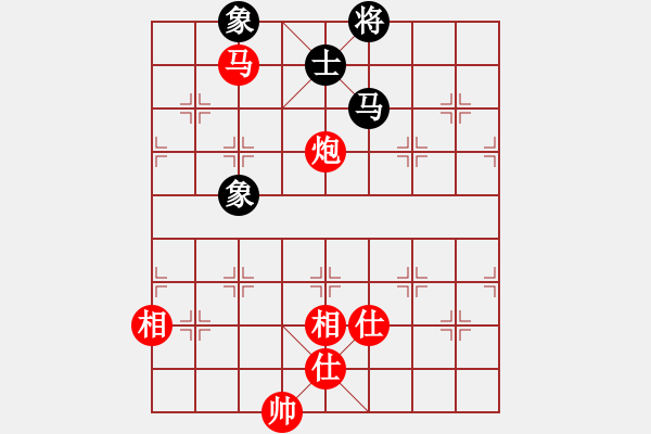 象棋棋譜圖片：鳳臺史哲(7弦)-勝-綽號再議(1星) - 步數(shù)：140 