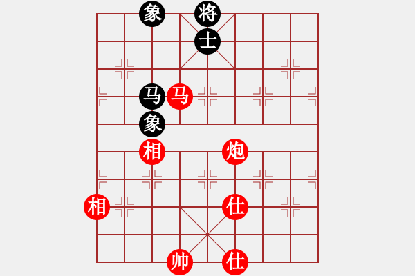 象棋棋譜圖片：鳳臺史哲(7弦)-勝-綽號再議(1星) - 步數(shù)：150 