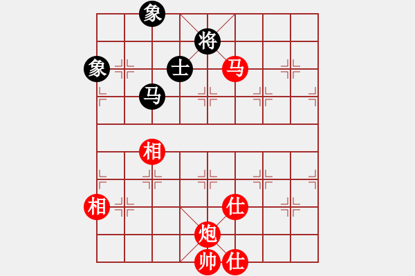 象棋棋譜圖片：鳳臺史哲(7弦)-勝-綽號再議(1星) - 步數(shù)：160 