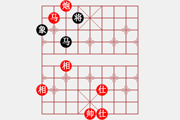 象棋棋譜圖片：鳳臺史哲(7弦)-勝-綽號再議(1星) - 步數(shù)：170 