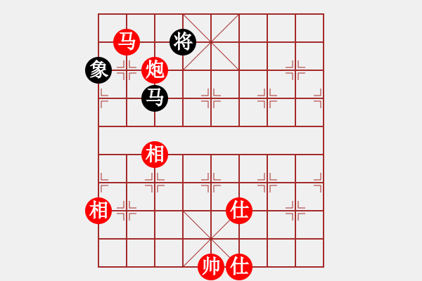 象棋棋譜圖片：鳳臺史哲(7弦)-勝-綽號再議(1星) - 步數(shù)：171 