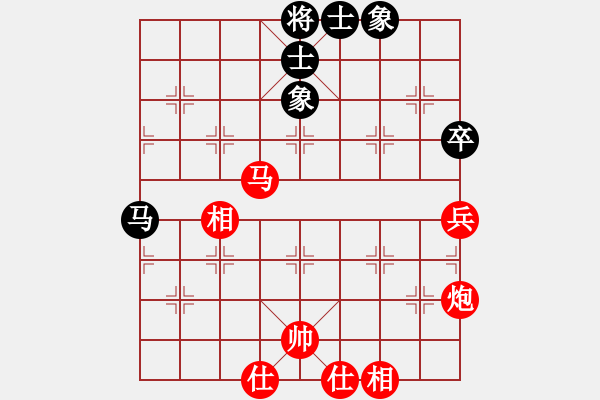 象棋棋譜圖片：鳳臺史哲(7弦)-勝-綽號再議(1星) - 步數(shù)：60 