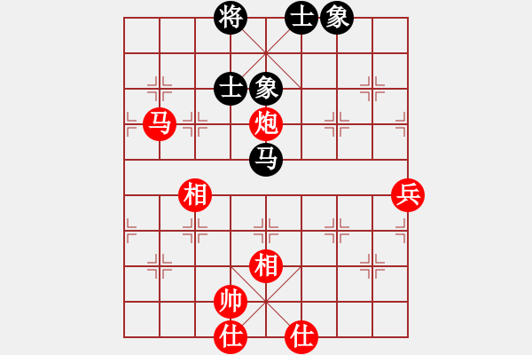 象棋棋譜圖片：鳳臺史哲(7弦)-勝-綽號再議(1星) - 步數(shù)：70 