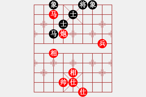 象棋棋譜圖片：鳳臺史哲(7弦)-勝-綽號再議(1星) - 步數(shù)：80 