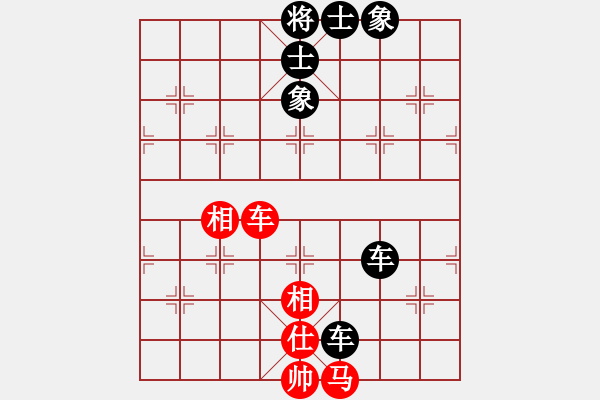 象棋棋譜圖片：起馬轉(zhuǎn)仕角炮對(duì)進(jìn)７卒 - 步數(shù)：110 