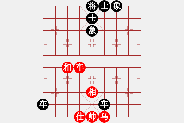 象棋棋譜圖片：起馬轉(zhuǎn)仕角炮對(duì)進(jìn)７卒 - 步數(shù)：120 