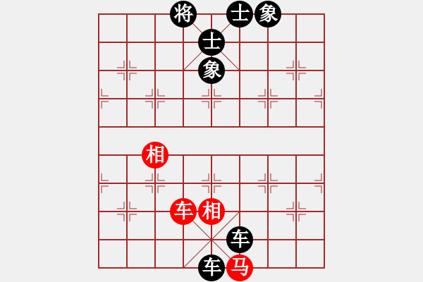 象棋棋譜圖片：起馬轉(zhuǎn)仕角炮對(duì)進(jìn)７卒 - 步數(shù)：128 