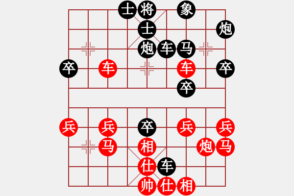 象棋棋譜圖片：天天835574棋社流浪貓業(yè)6-3先負(fù)太守棋狂2020·2·5 - 步數(shù)：40 