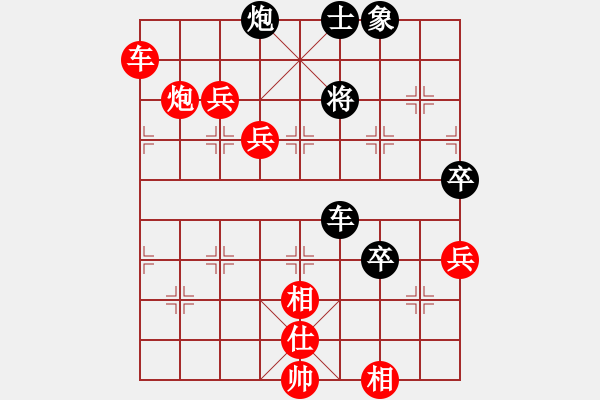 象棋棋譜圖片：韓竹大名手(日帥)-勝-十仔吳(9段) - 步數(shù)：127 